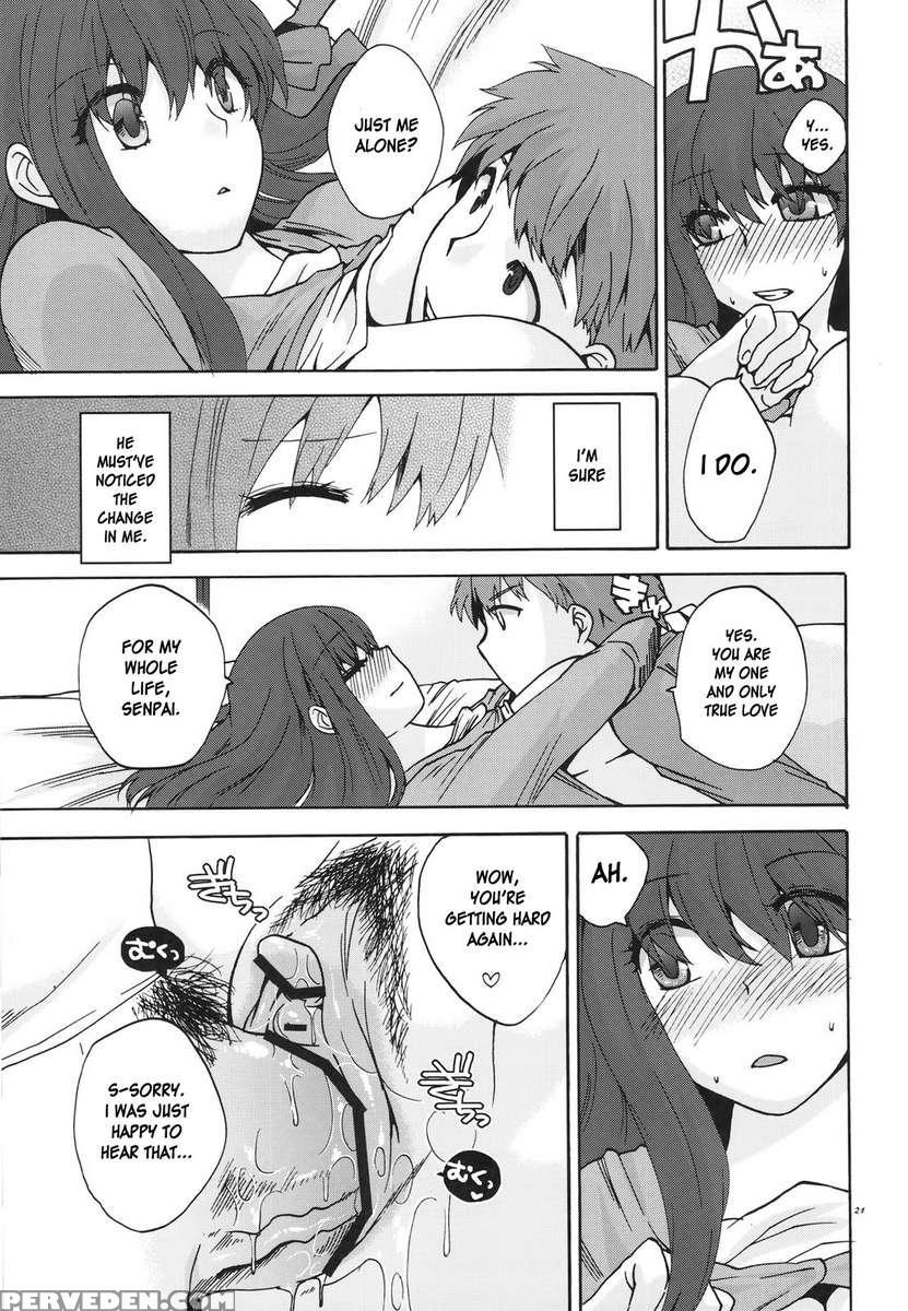 Crime And Affection 1