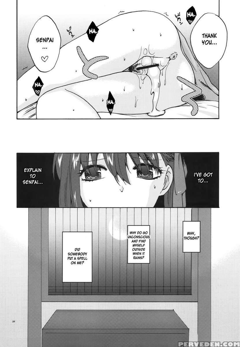 Crime And Affection 1