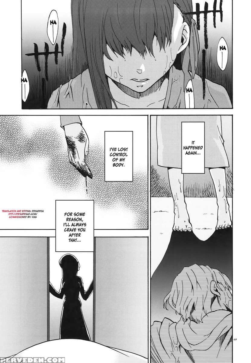 Crime And Affection 1