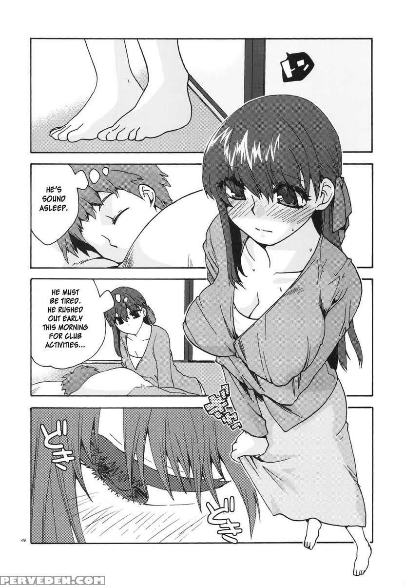 Crime And Affection 1