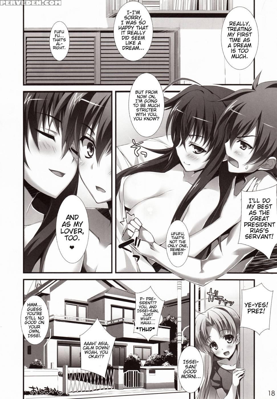 Crimson Dxd - High School Dxd 1