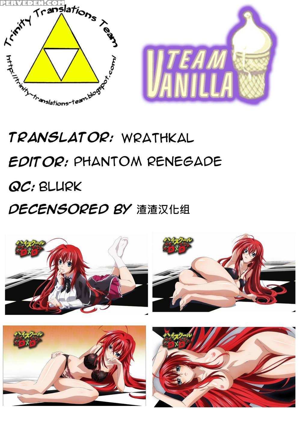 Crimson Dxd - High School Dxd 1