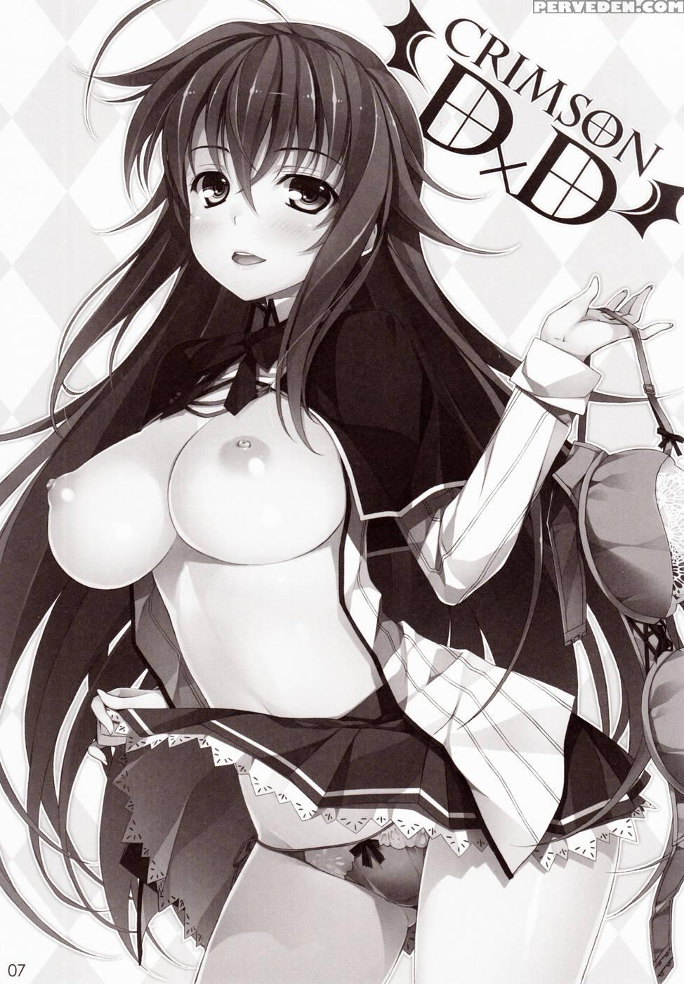 Crimson Dxd - High School Dxd 1