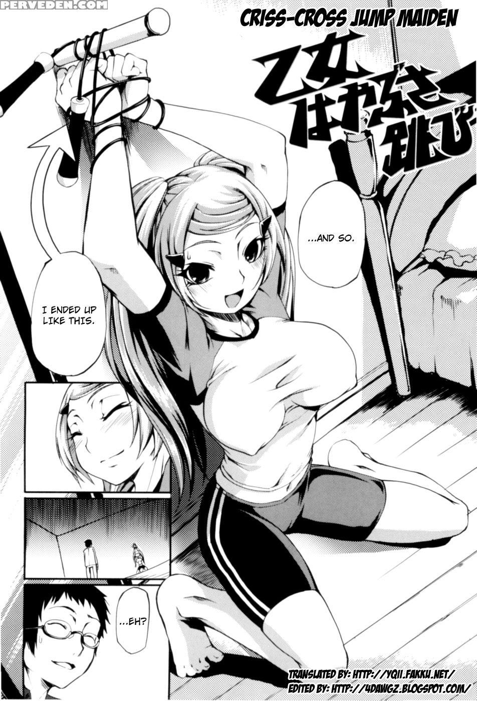 Criss-cross Jump Maiden - Original Work 1