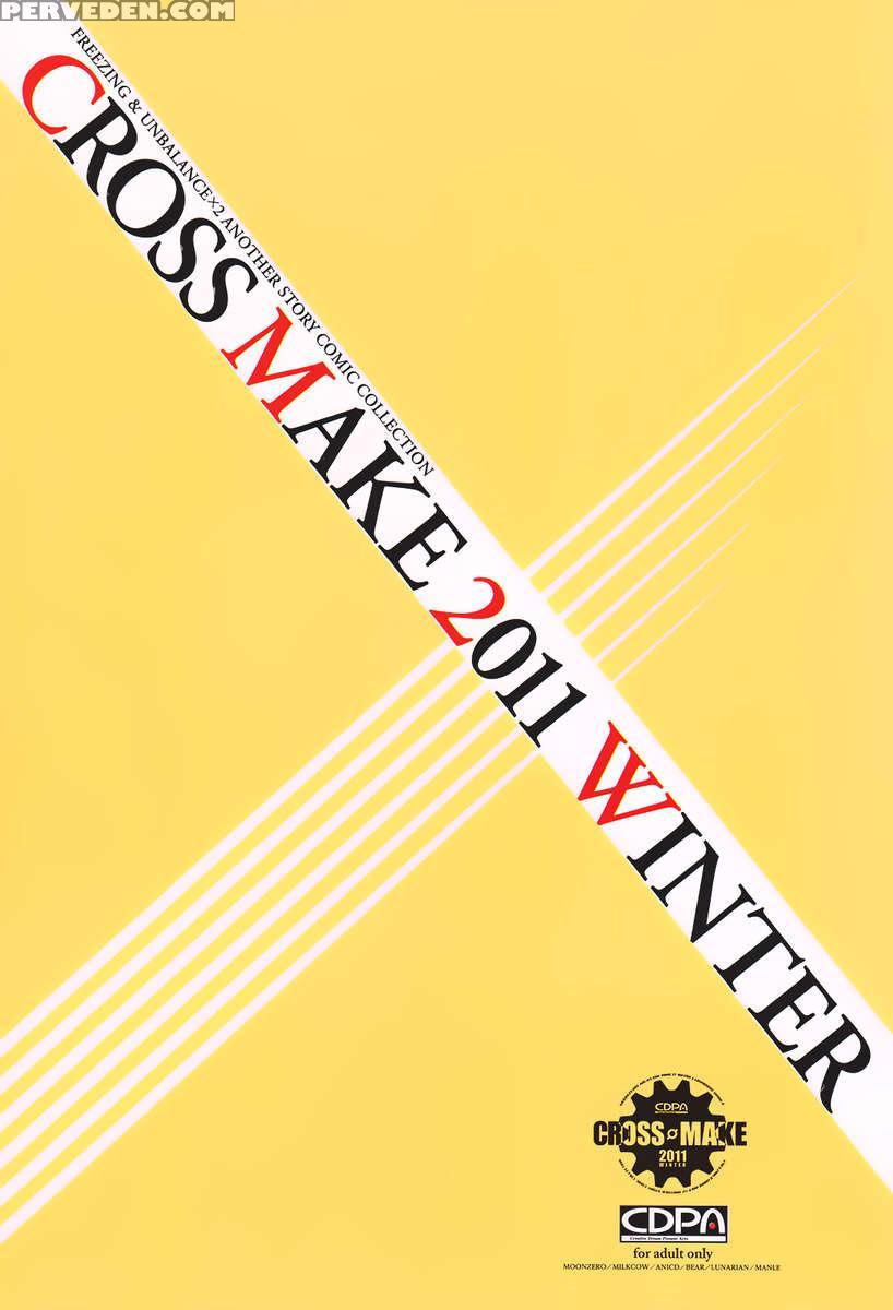 Cross Make 2011 Winter 1