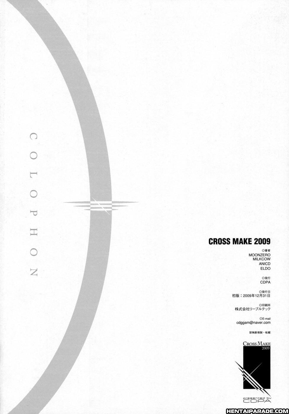 Cross Make 3