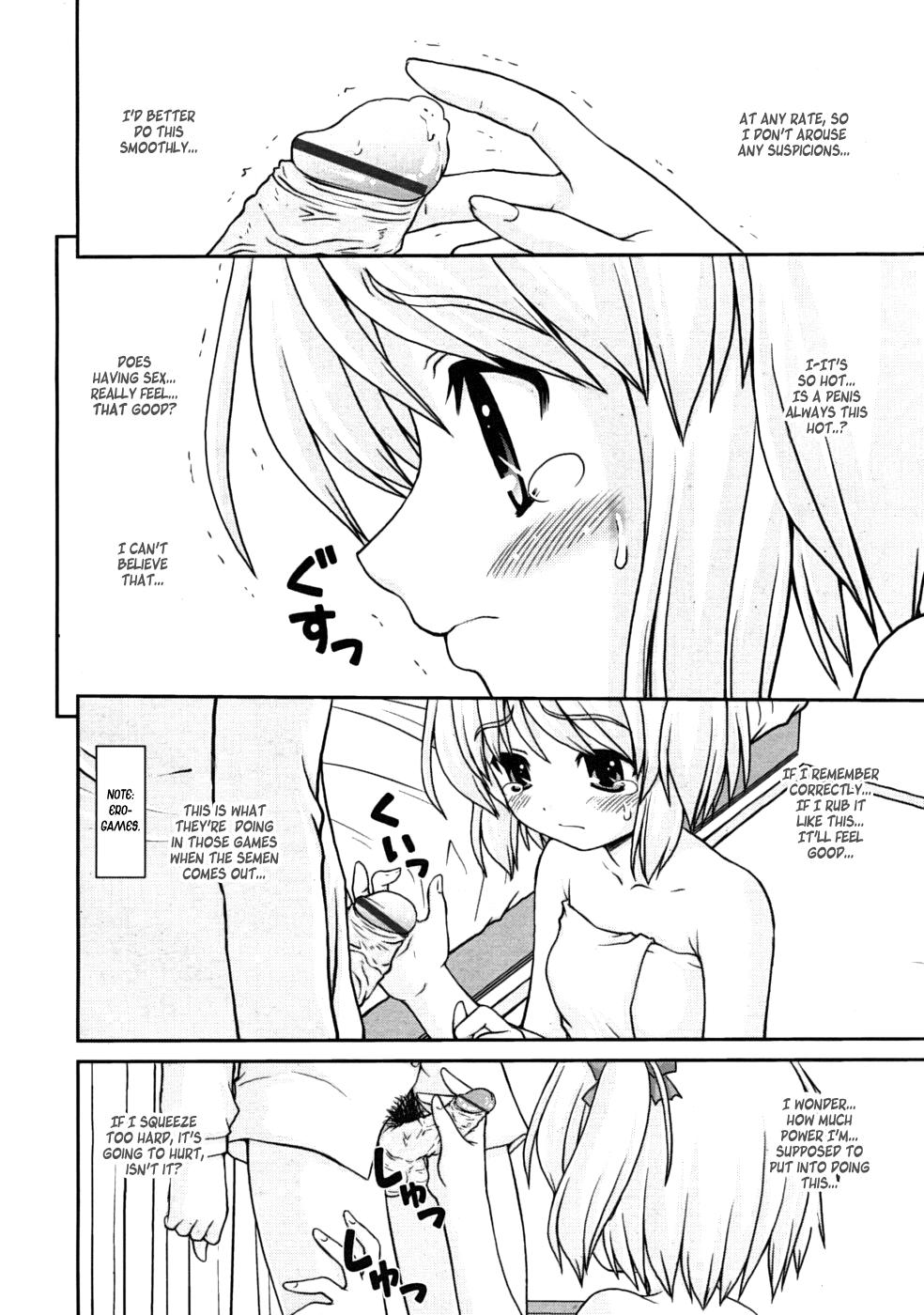 Cross Sister 1
