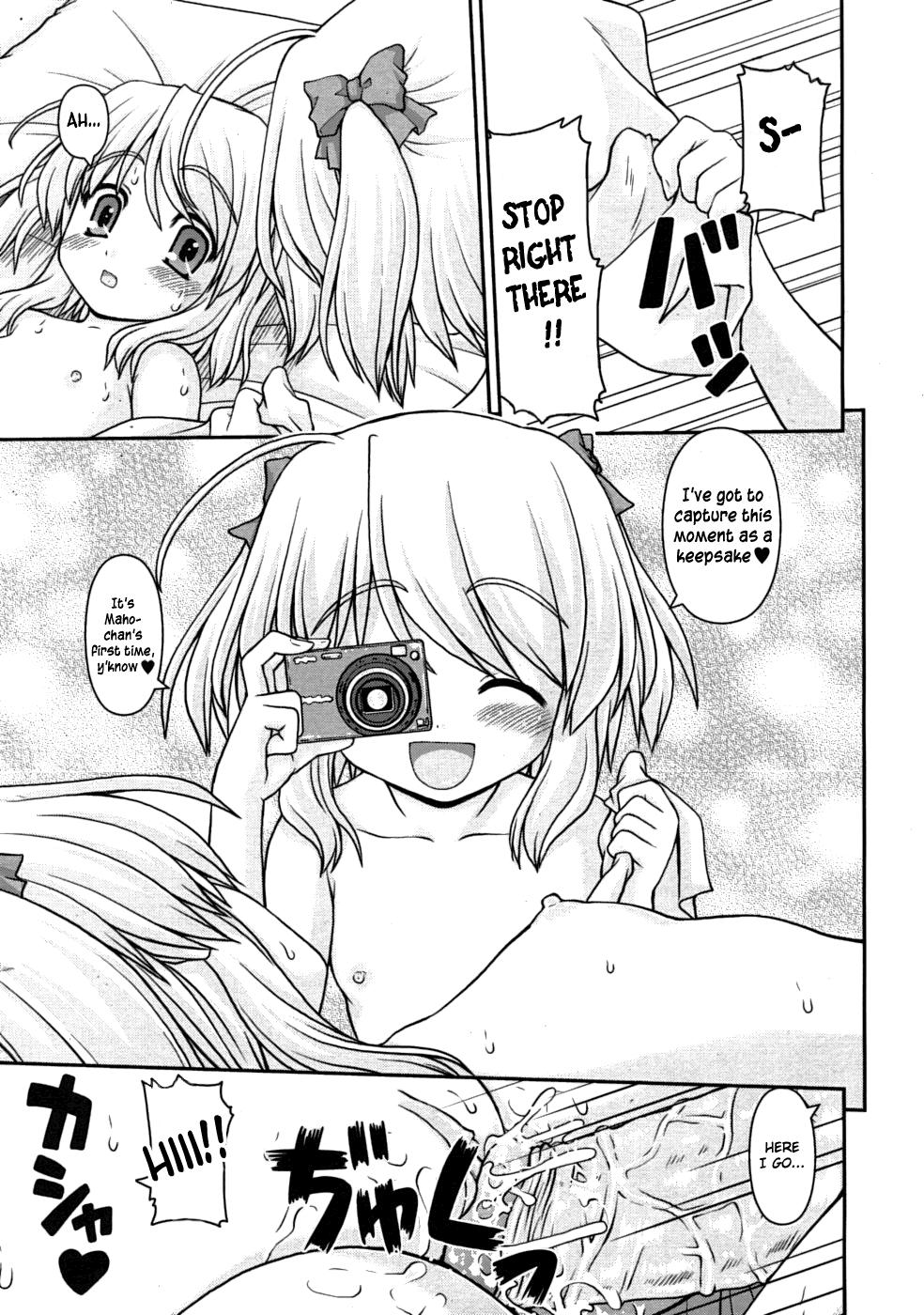 Cross Sister 1