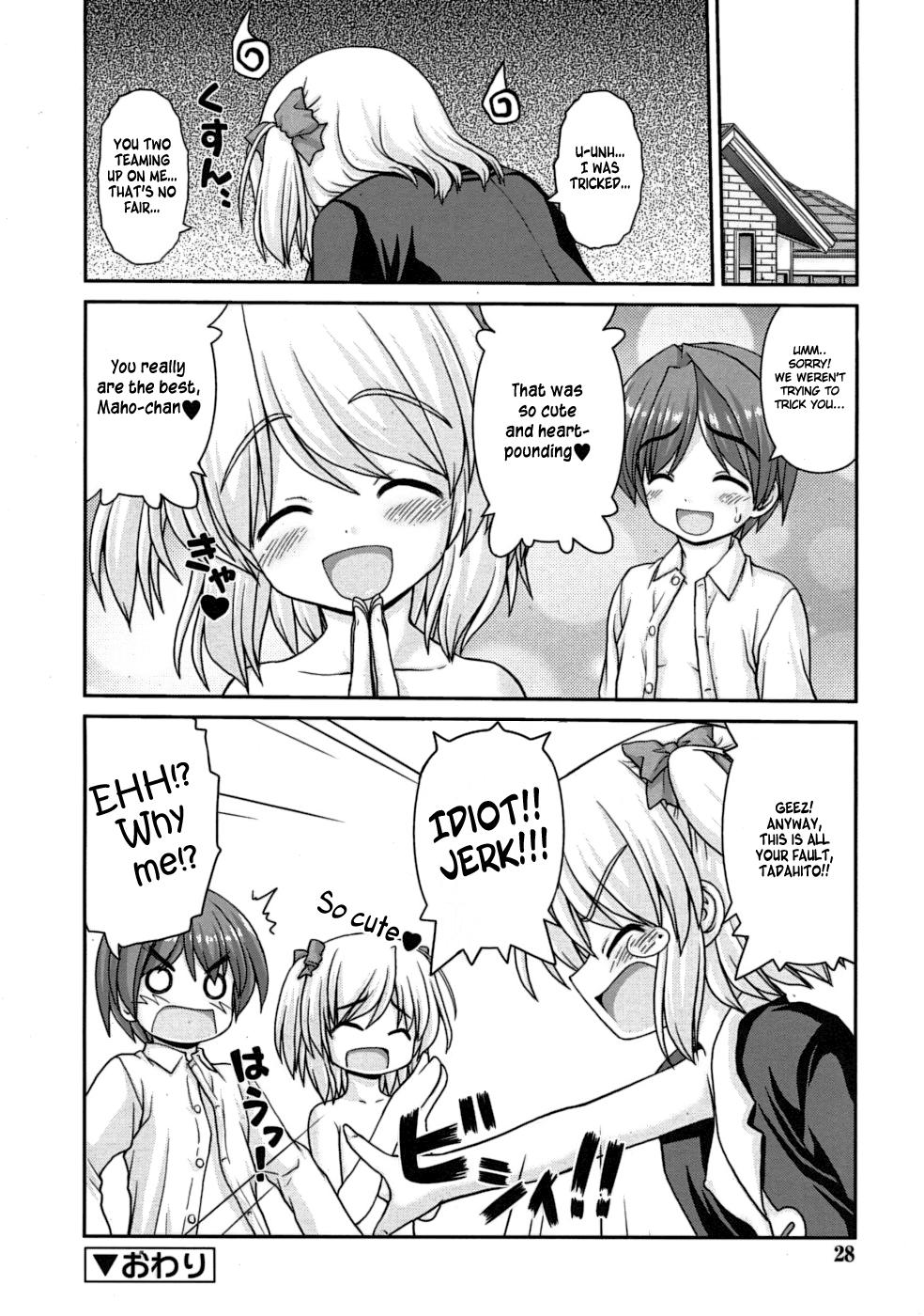Cross Sister 1