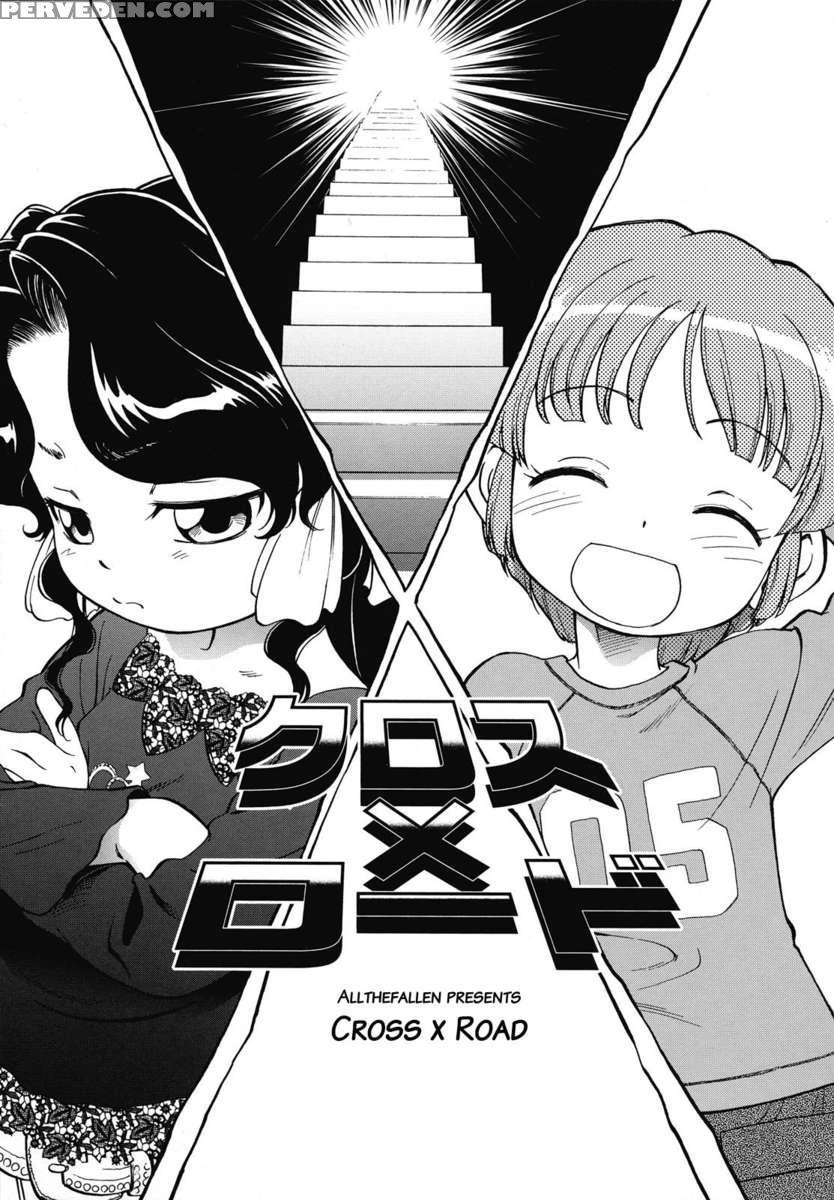Cross X Road 1