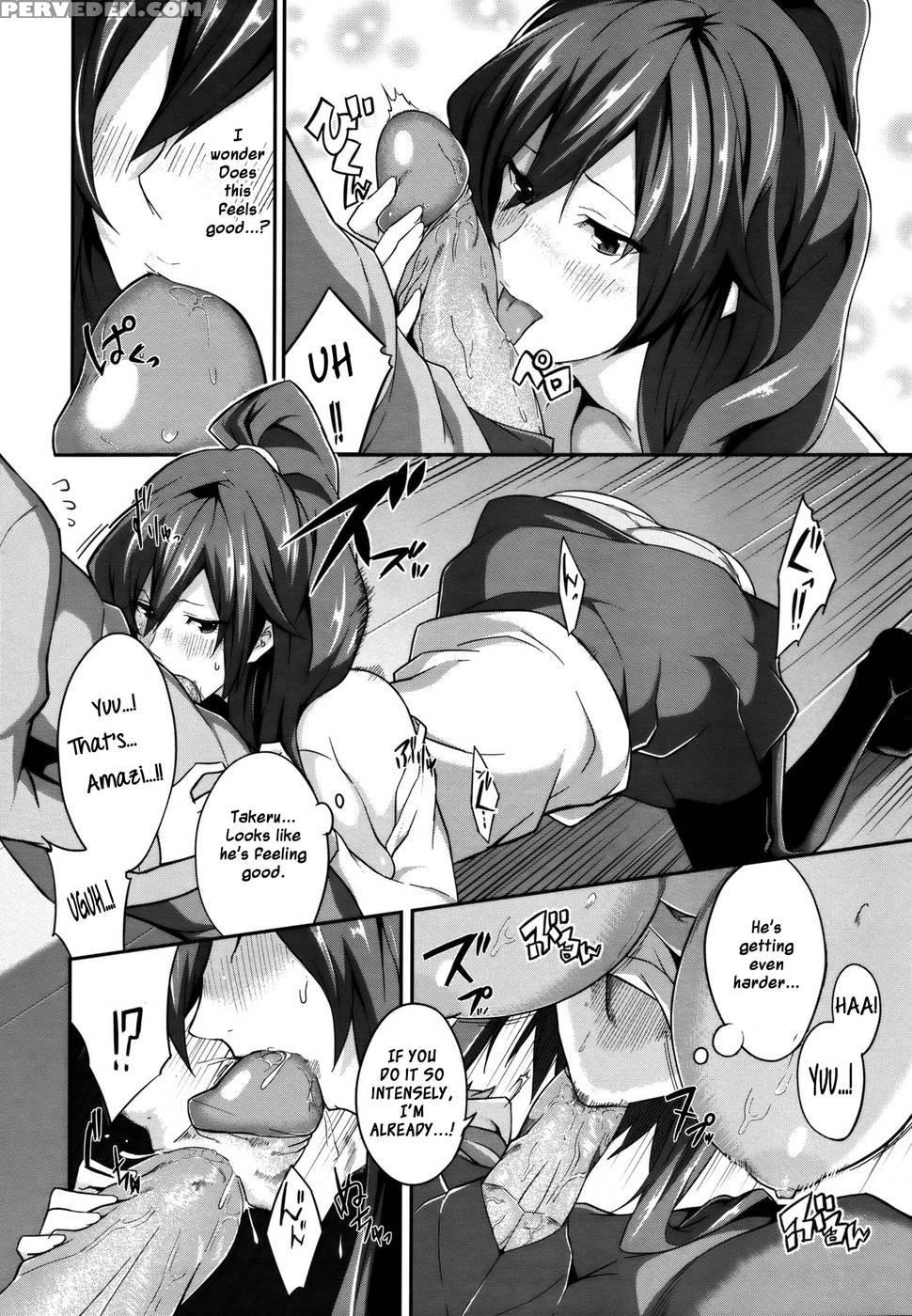 Cross You - Nanao 1