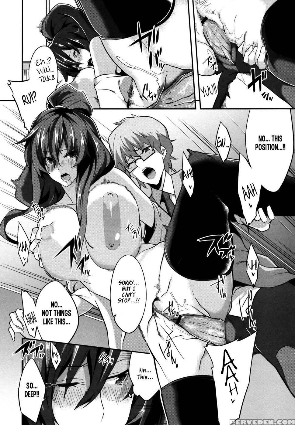 Cross You - Nanao 1