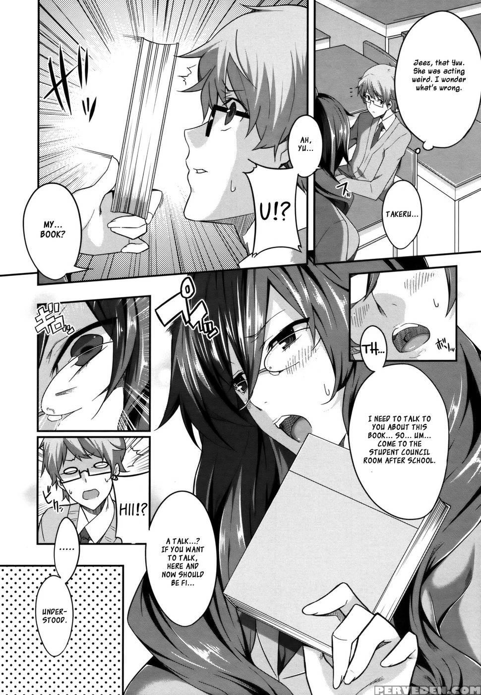 Cross You - Nanao 1