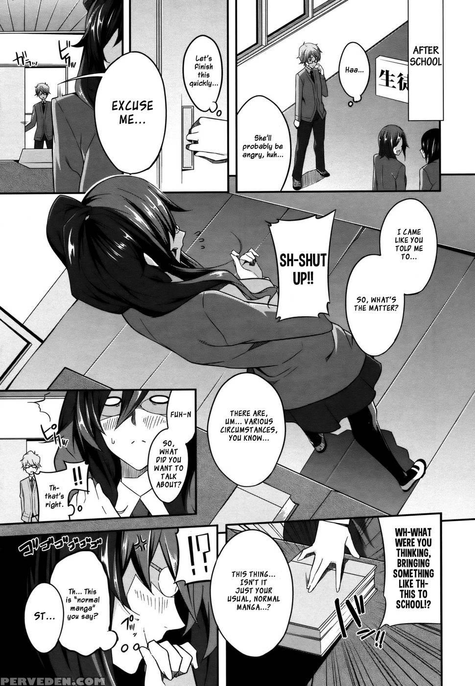 Cross You - Nanao 1