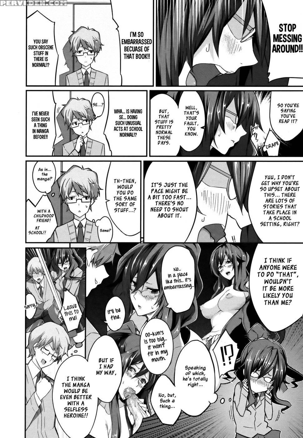 Cross You - Nanao 1