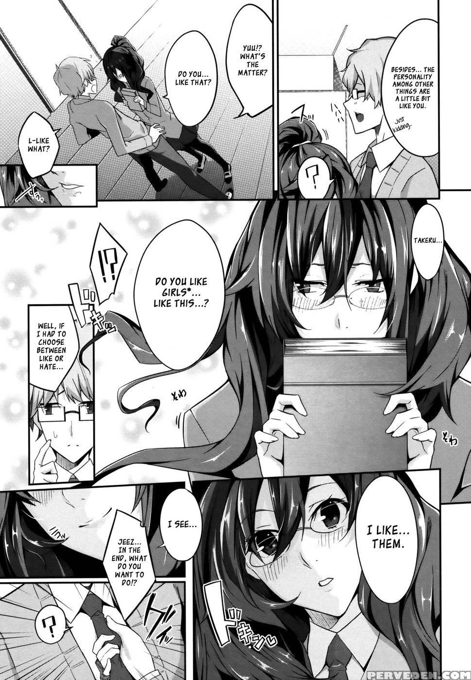 Cross You - Nanao 1