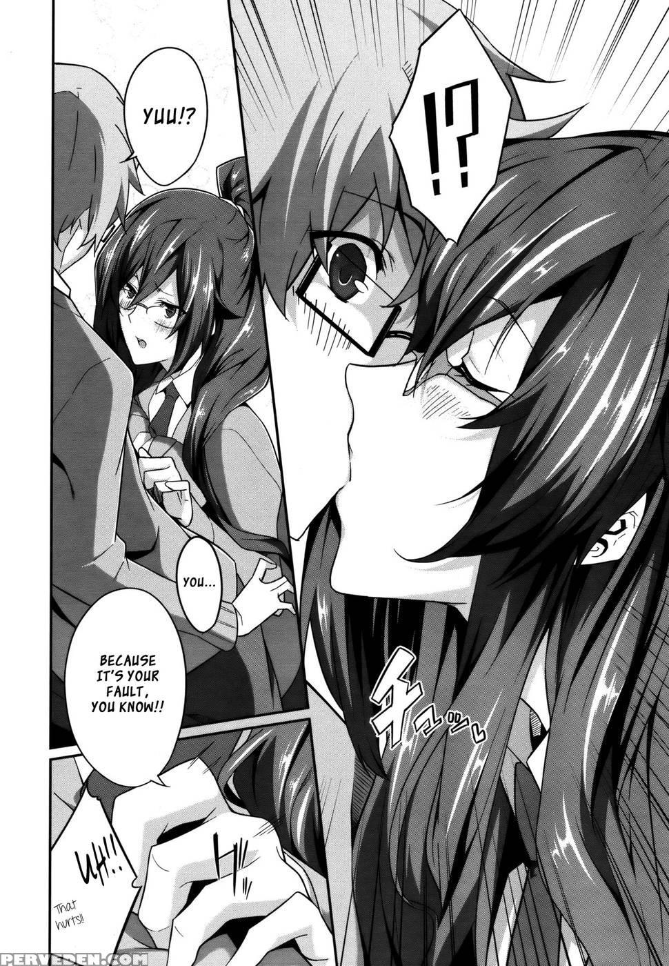 Cross You - Nanao 1