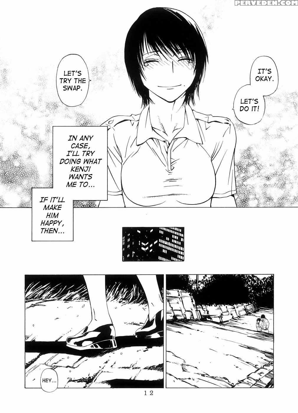 Crossing Man And Woman - Kouchaya 1