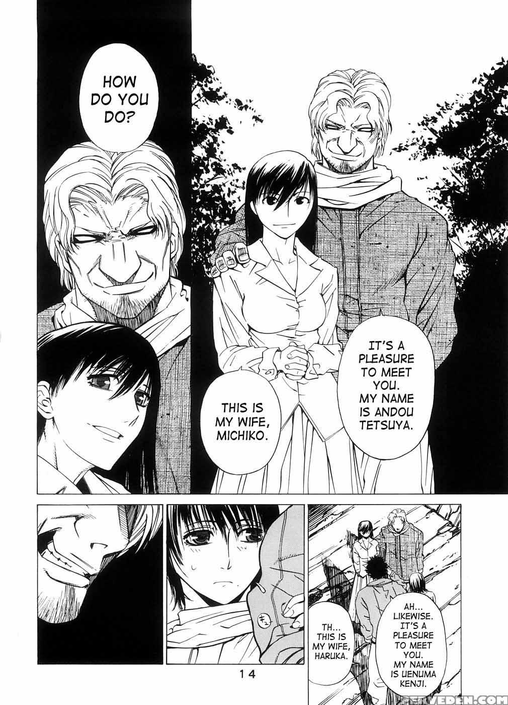 Crossing Man And Woman - Kouchaya 1