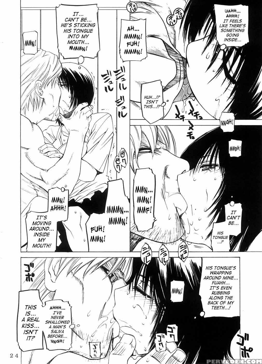 Crossing Man And Woman - Kouchaya 1