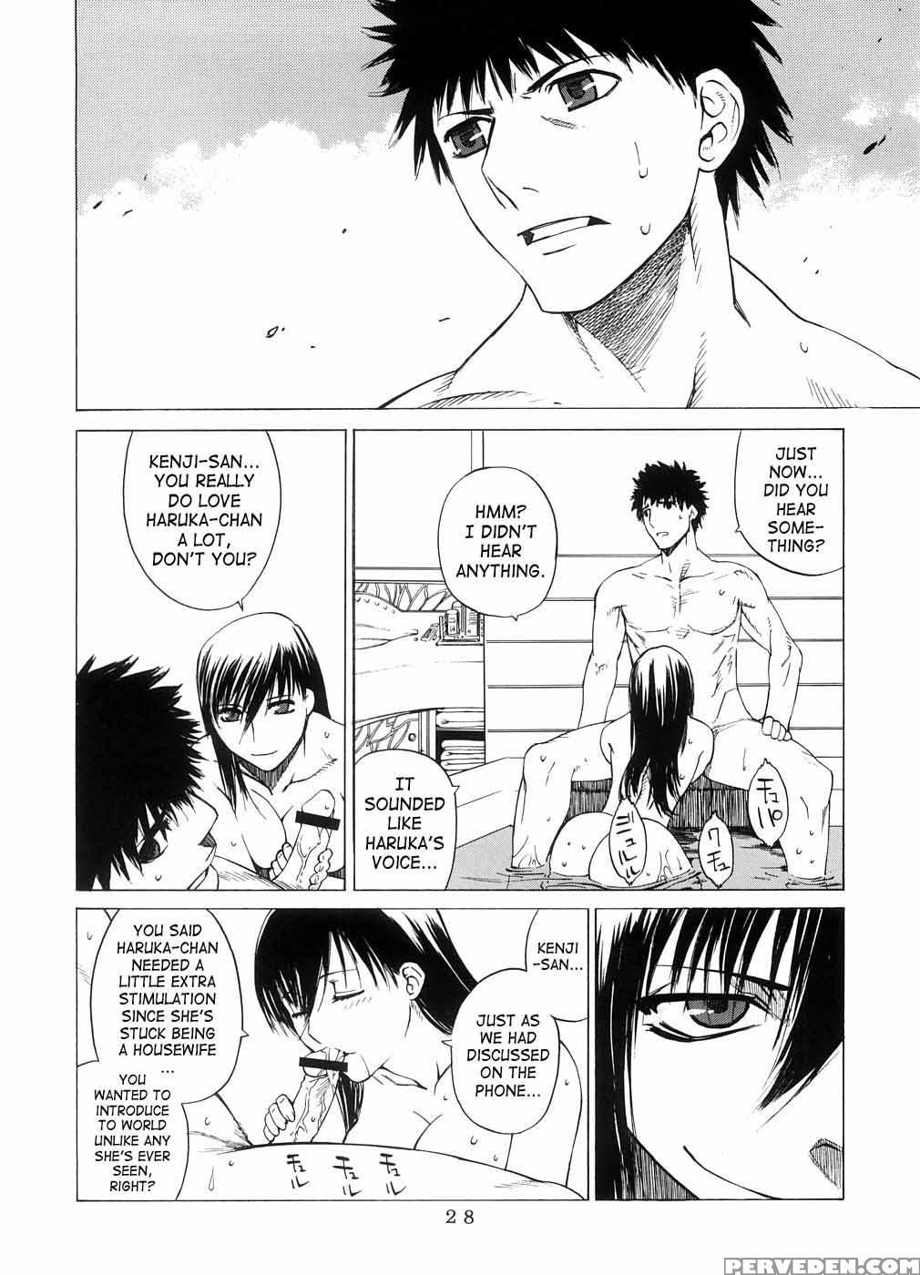 Crossing Man And Woman - Kouchaya 1
