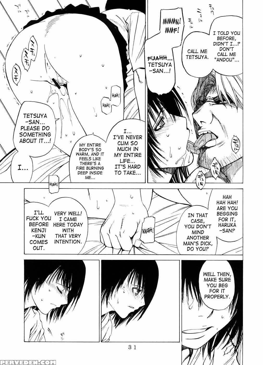 Crossing Man And Woman - Kouchaya 1