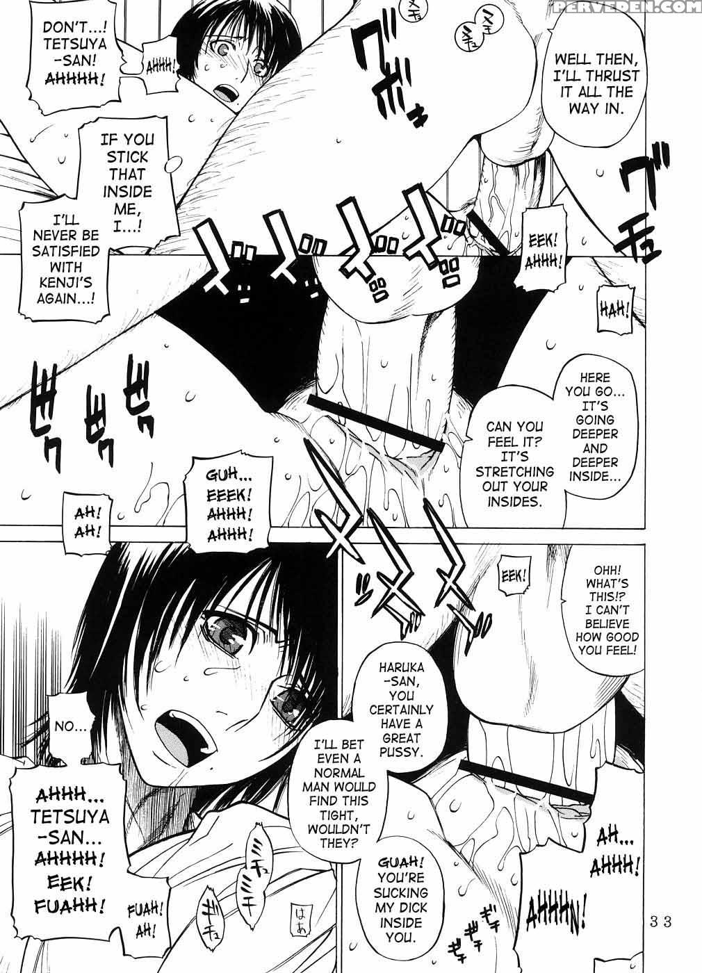 Crossing Man And Woman - Kouchaya 1