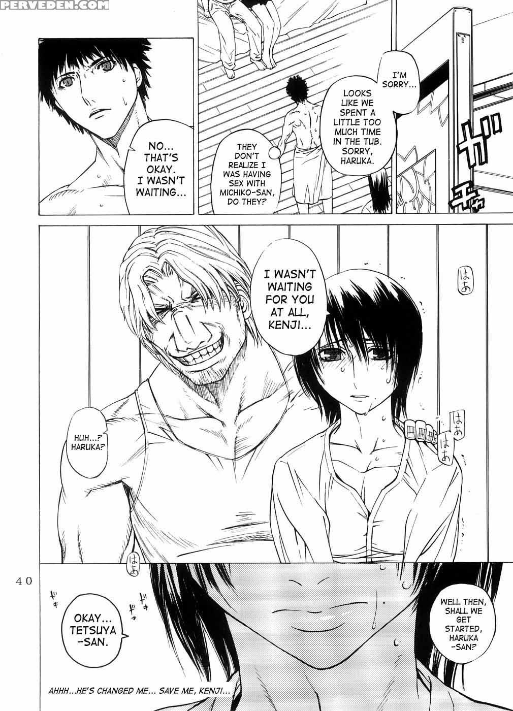 Crossing Man And Woman - Kouchaya 1