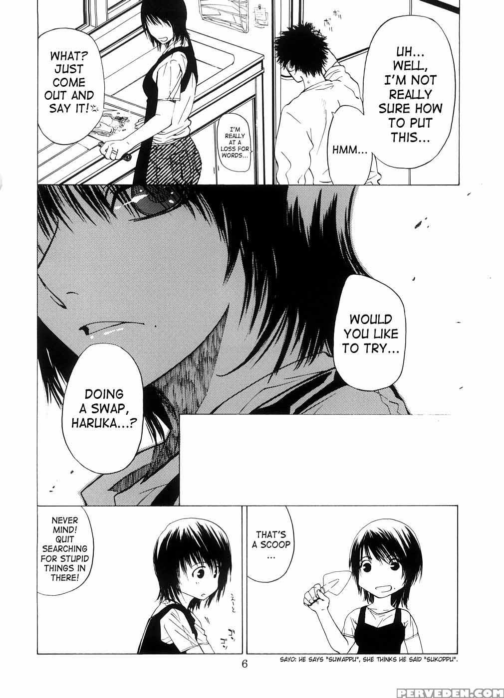 Crossing Man And Woman - Kouchaya 1