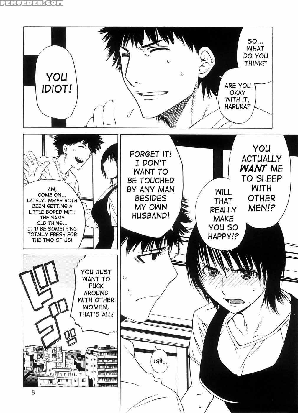 Crossing Man And Woman - Kouchaya 1