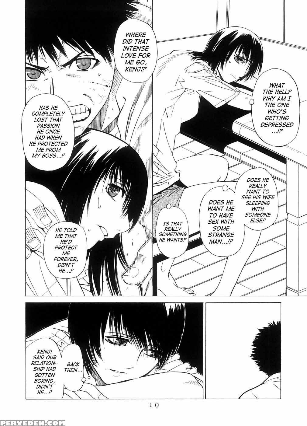 Crossing Man And Woman - Kouchaya 1