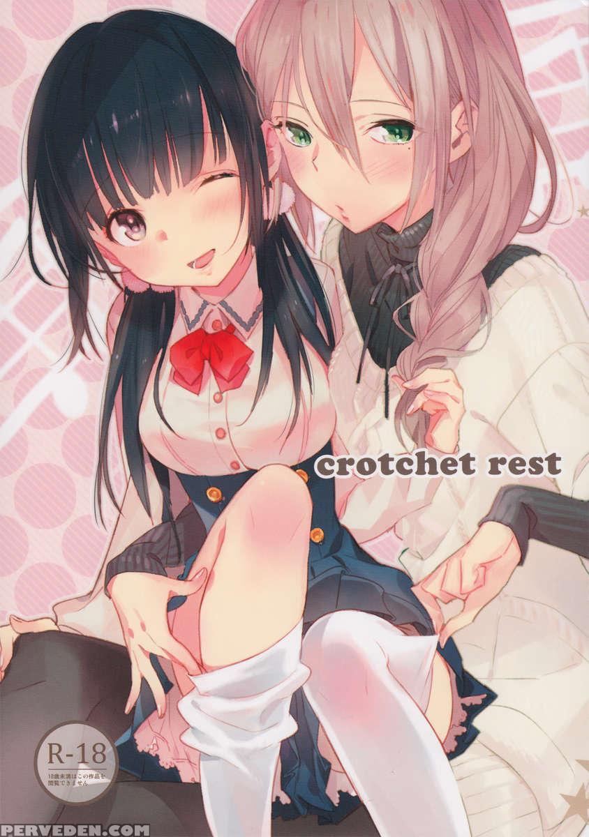 Crotchet Rest 1