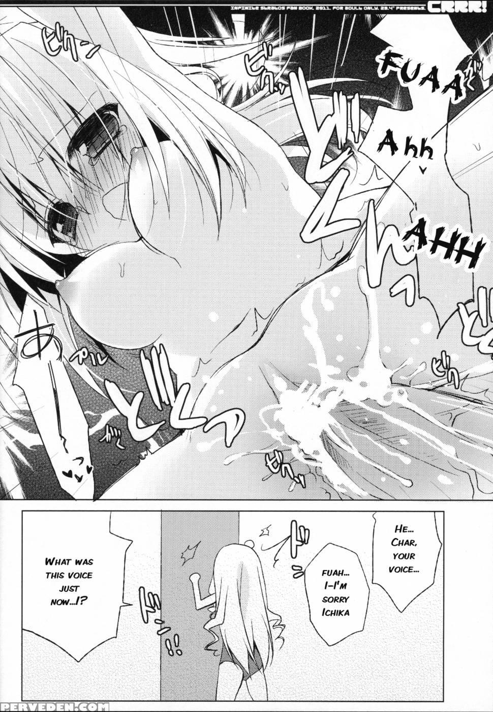 Crrr! - Infinite Stratos 1