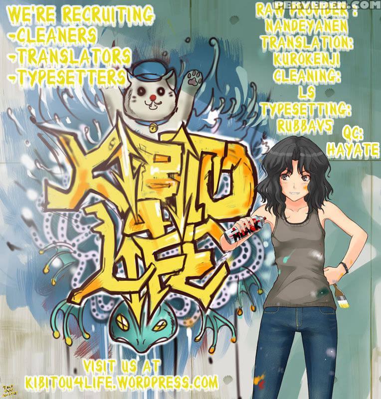 Crrr! - Infinite Stratos 1
