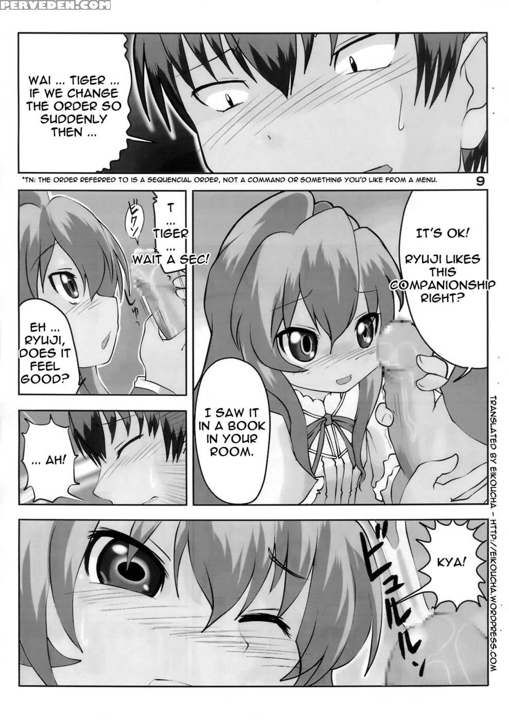 Crybaby Taiga - Toradora! 1
