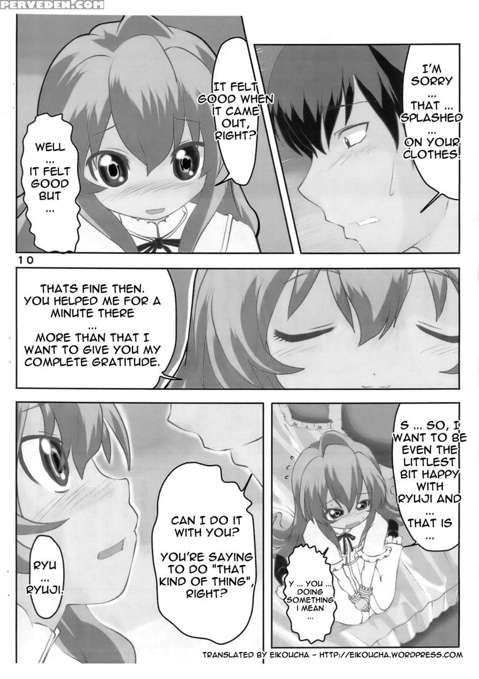 Crybaby Taiga - Toradora! 1