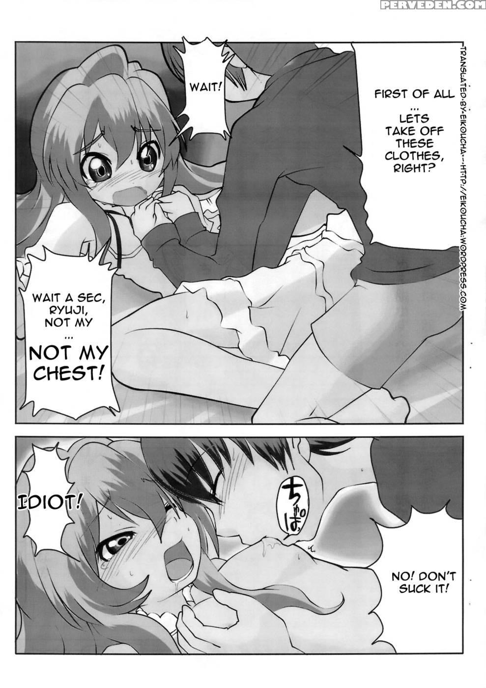 Crybaby Taiga - Toradora! 1