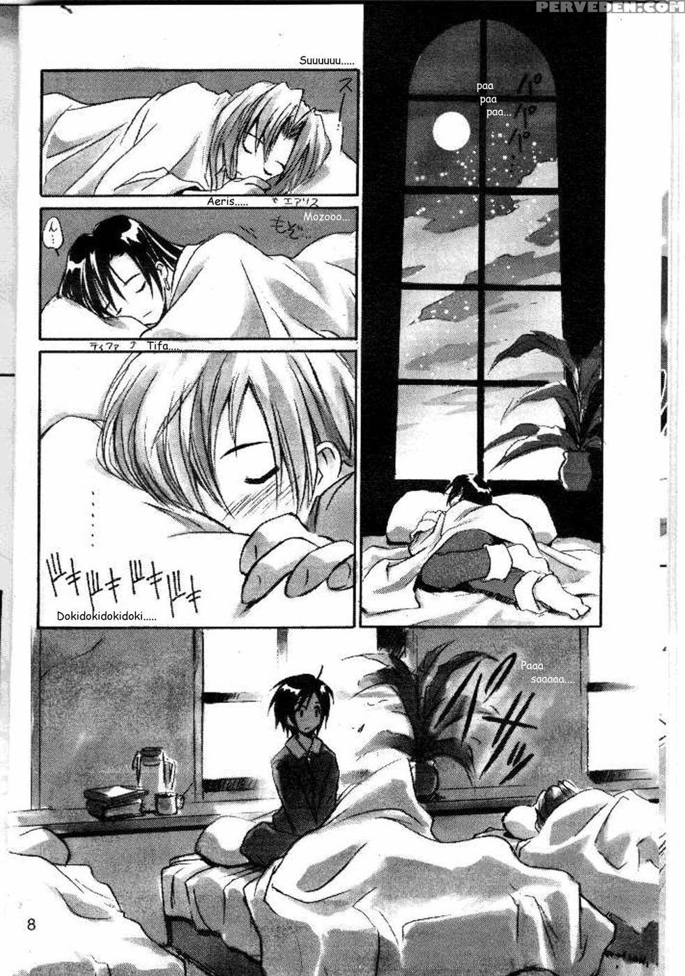 Cu-little Bakanya - Final Fantasy 7variousdarkstalkersvampire Savior 1