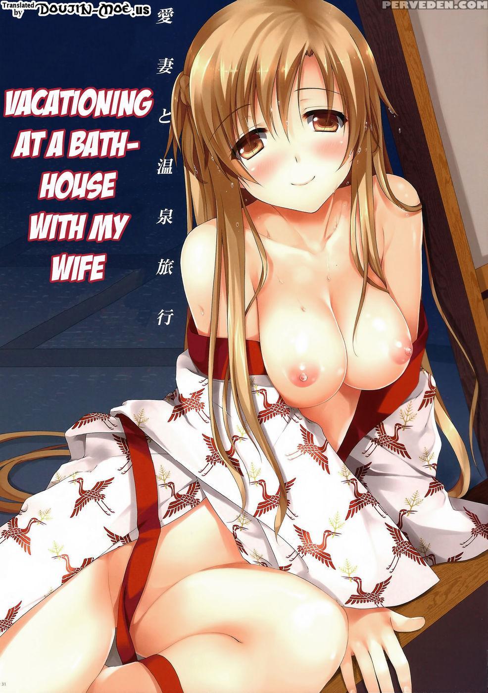 Cumming Inside Asuna 100% Raw ~ Part 2 - Sword Art Online Chapter 1 Page 1