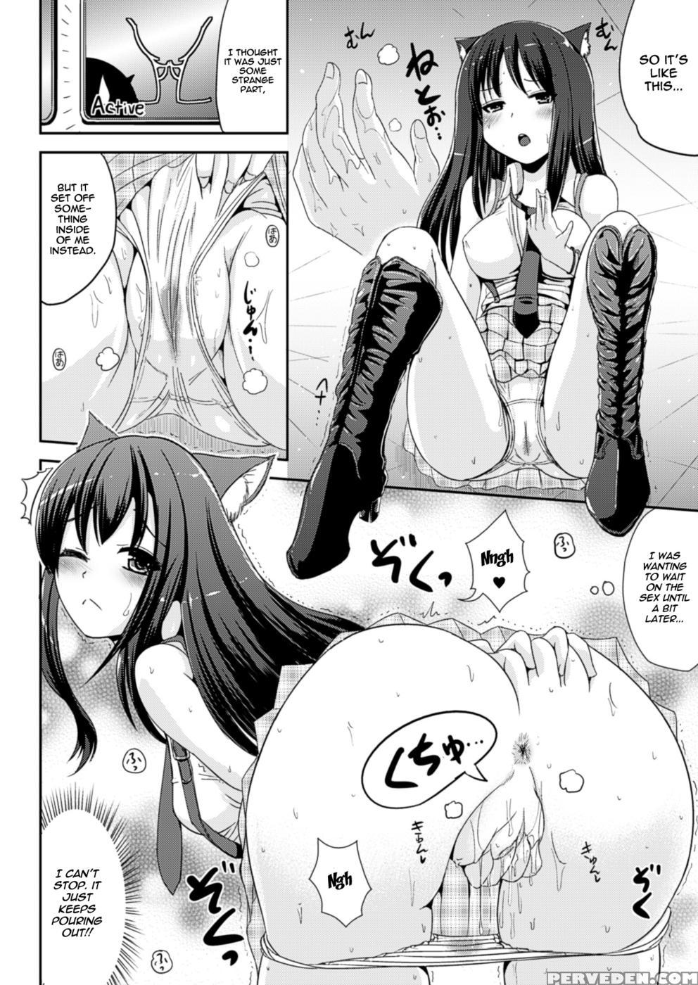 Custom Girl Unlimited - Maruneko 1