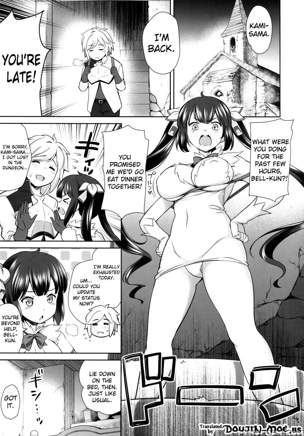 Custom Of God - Is It Wrong To Try To Pick Up Girls In A Dungeon? Chapter 1 Page 2