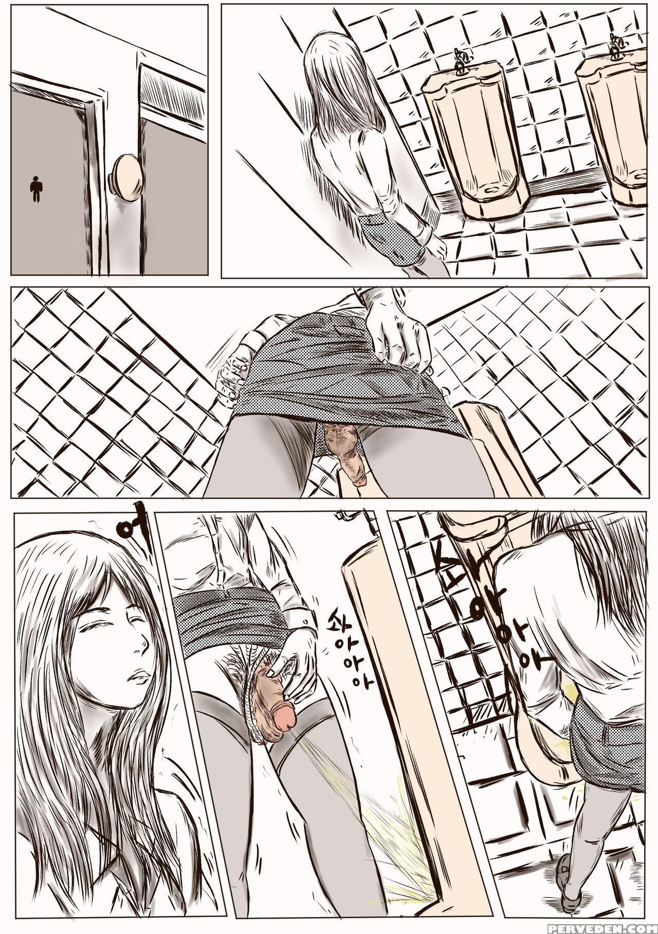 Cute Crossdressing Teacher Is My Own Slave. : Part... 1