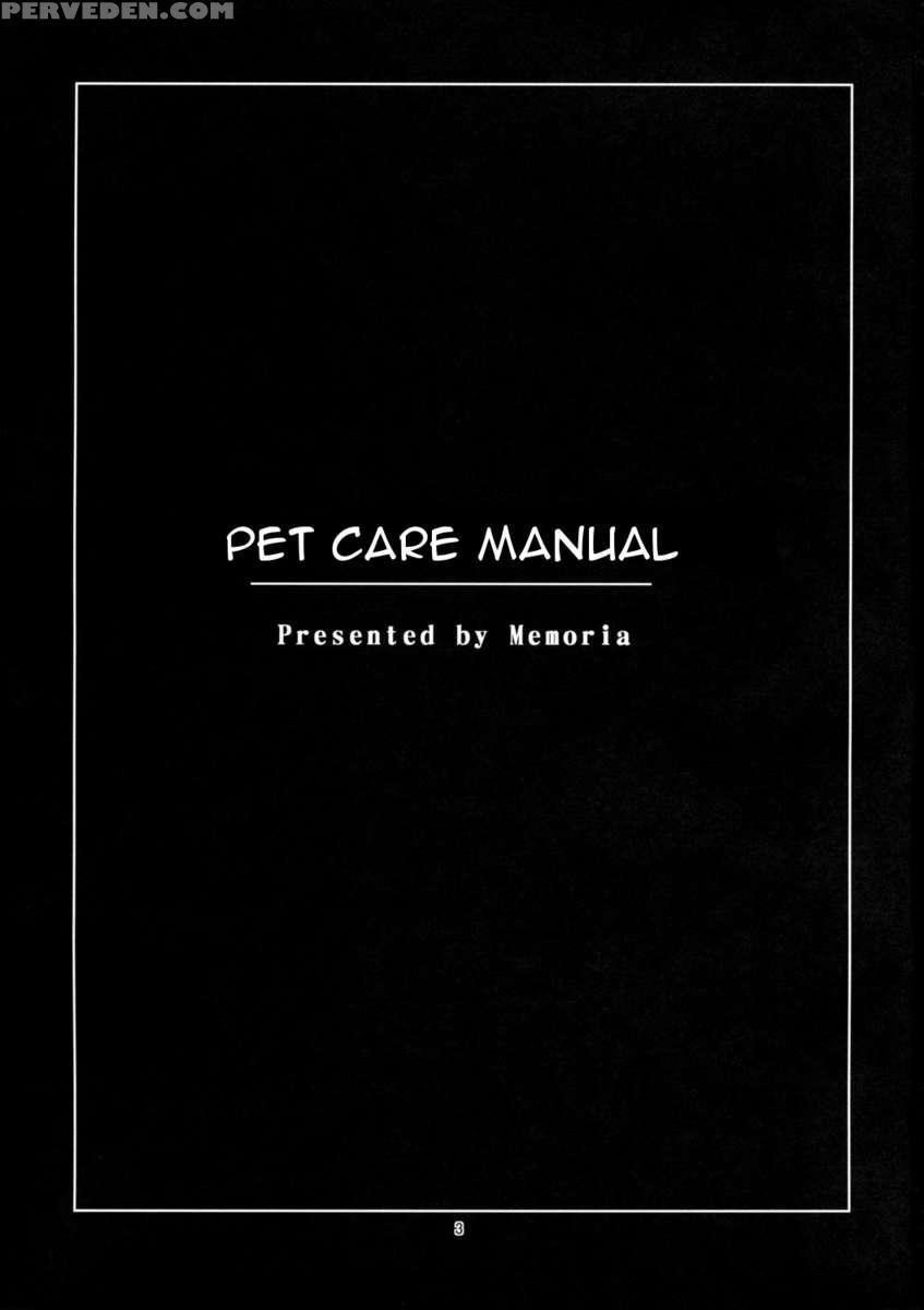 Cute Pet Care Manual 1