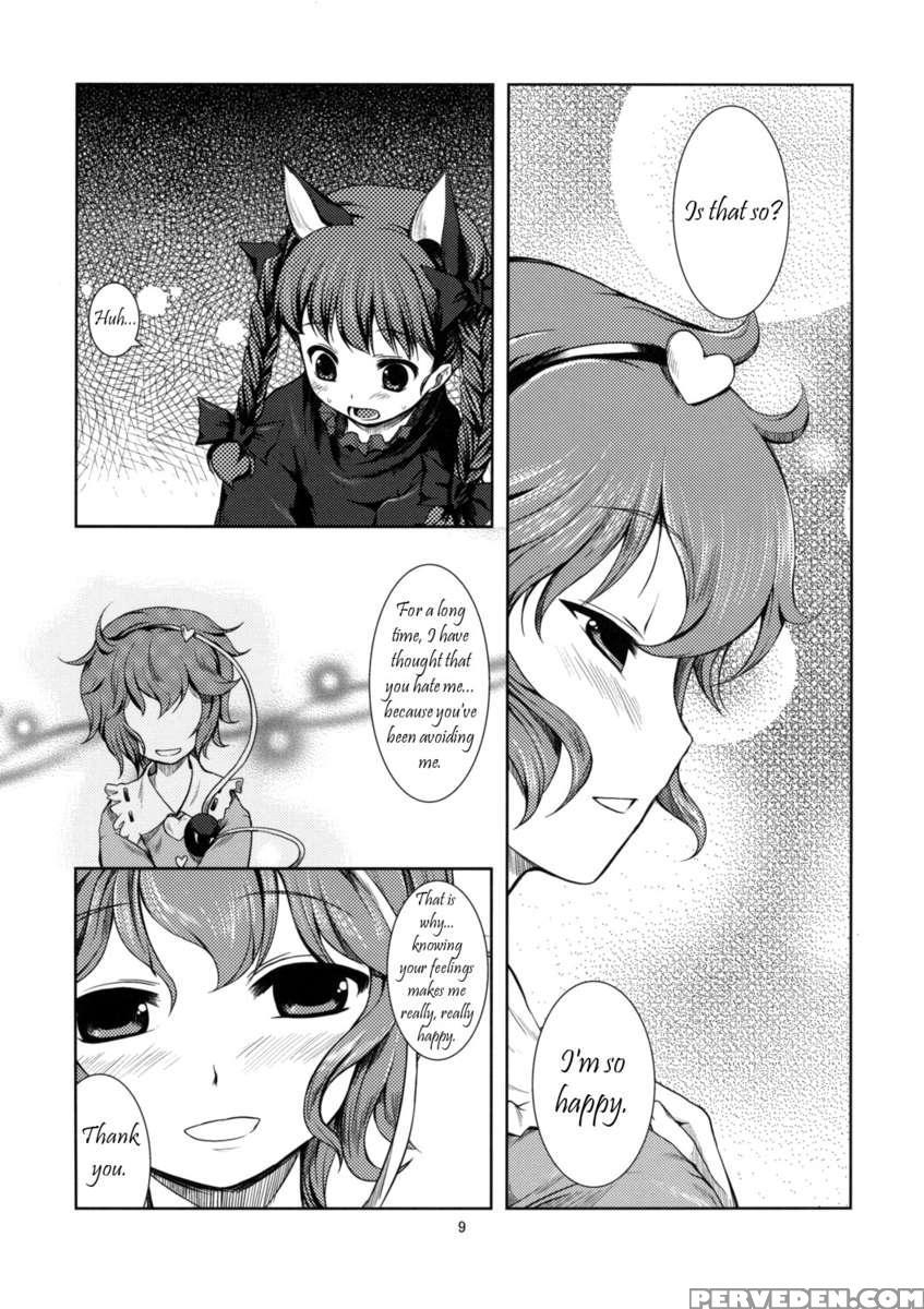 Cute Pet Care Manual 1