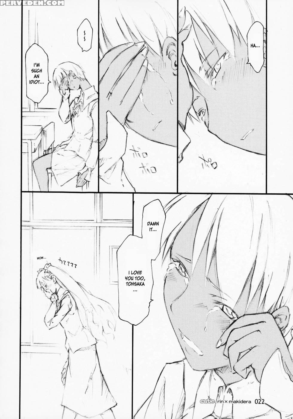 Cutie - Fate Stay Night 1