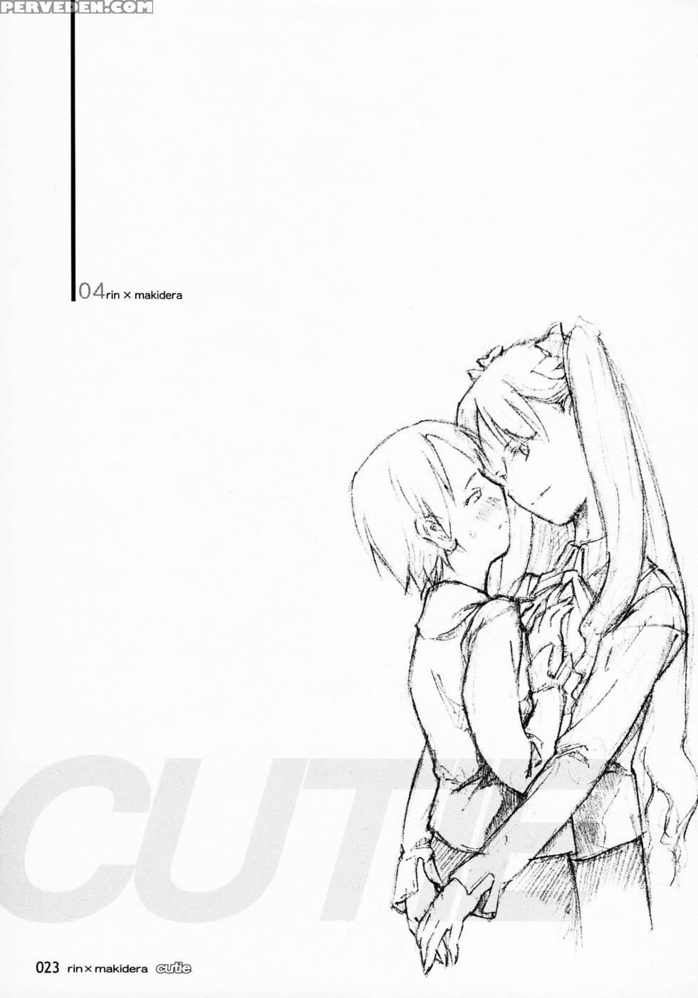 Cutie - Fate Stay Night 1