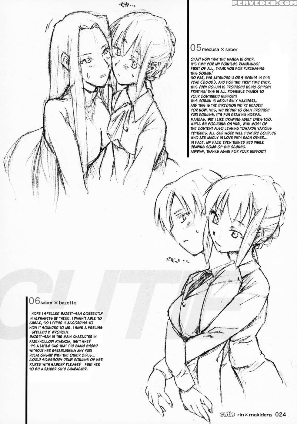 Cutie - Fate Stay Night 1