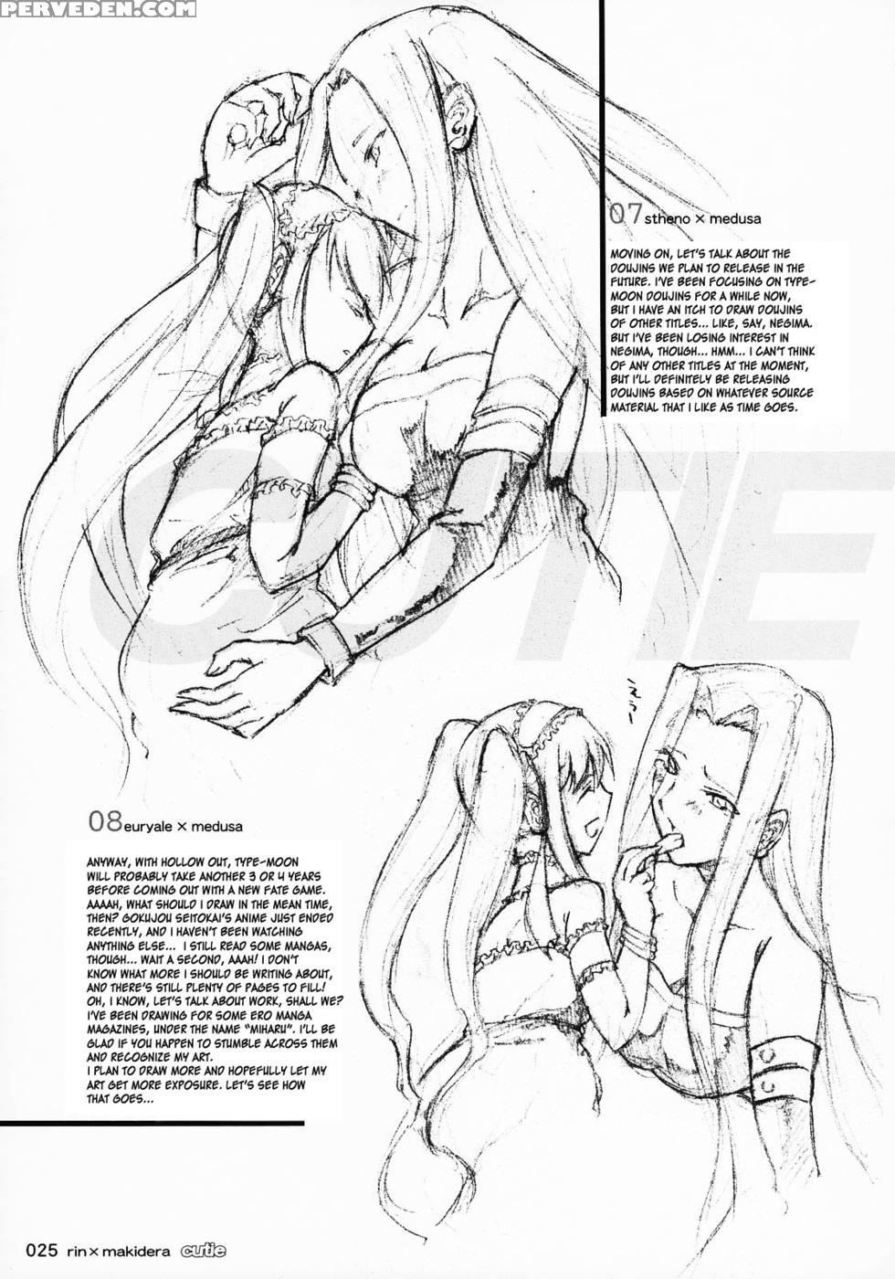 Cutie - Fate Stay Night 1