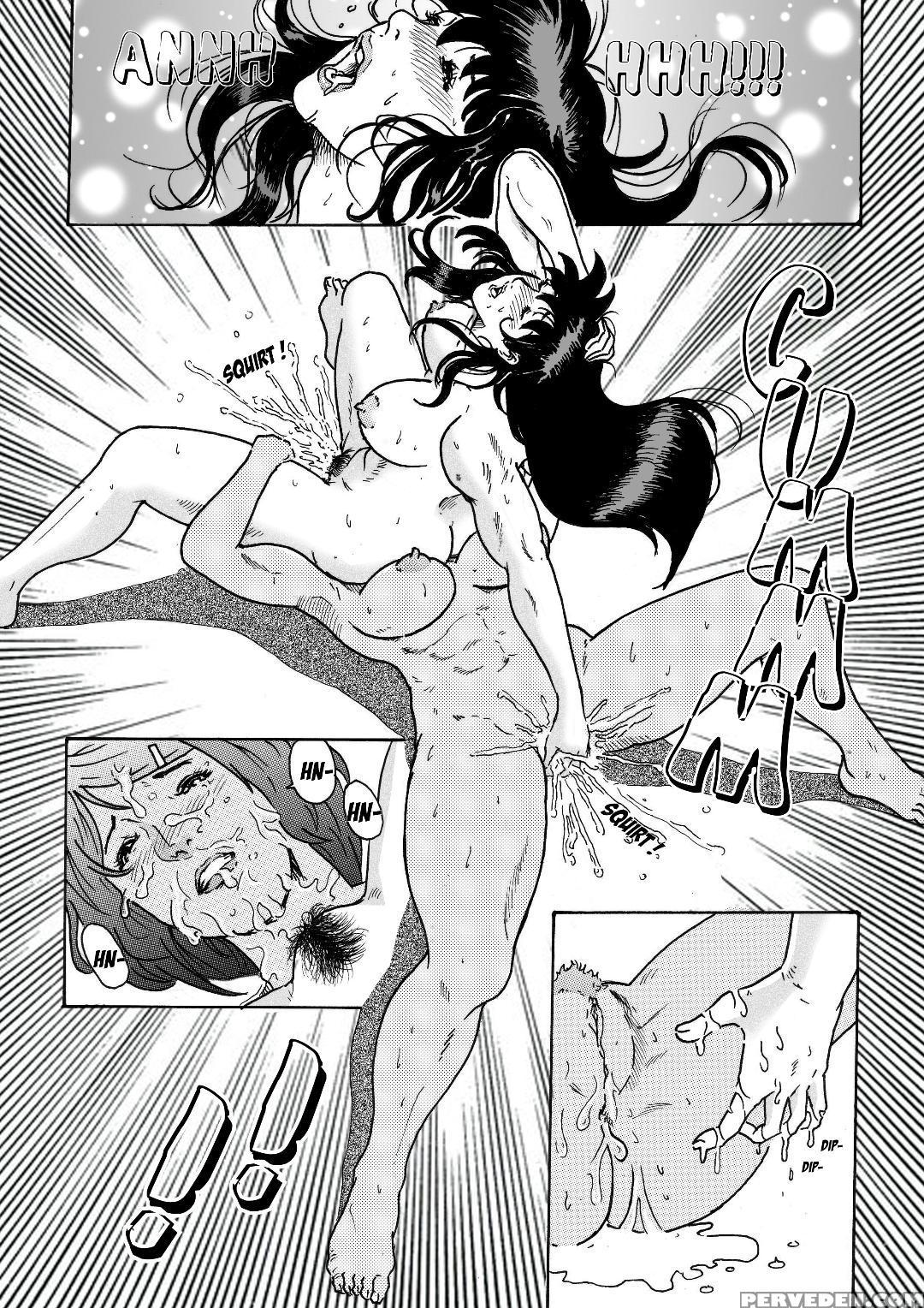 Cwf: Kari Kamiya Vs Kagome Higurashi (by Saori) 1