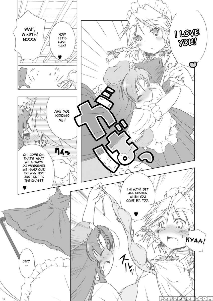 Cyclone Memory 1